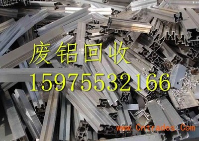 广州番禺大石价格最高铝合金门窗废料回收是哪家最好